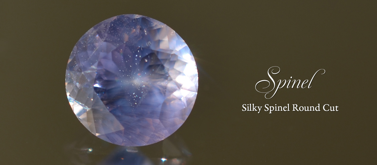 シルキーパープルスピネル0.98ctスリランカ産