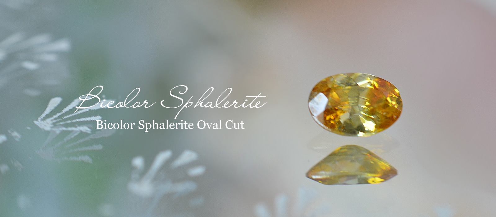 バイカラースファレライトオーバルカット0.52ctスペイン産