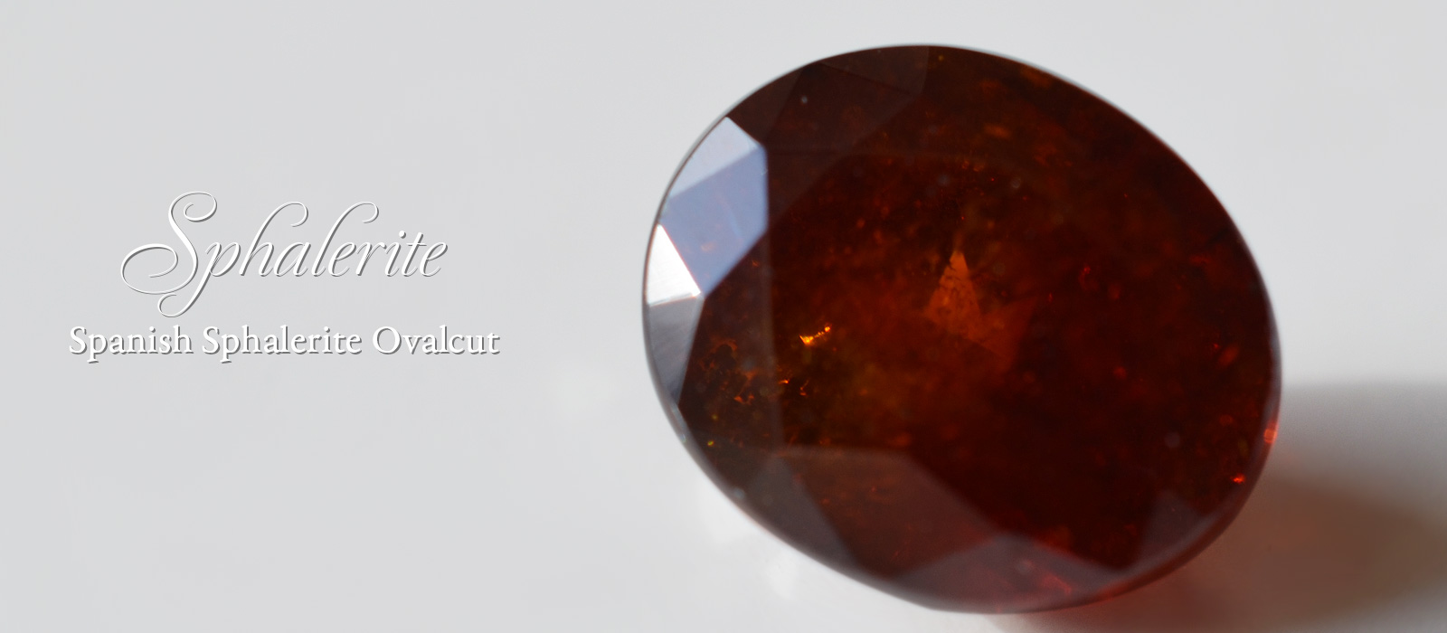 スファレライトオーバルカット 3.13ctスペイン産
