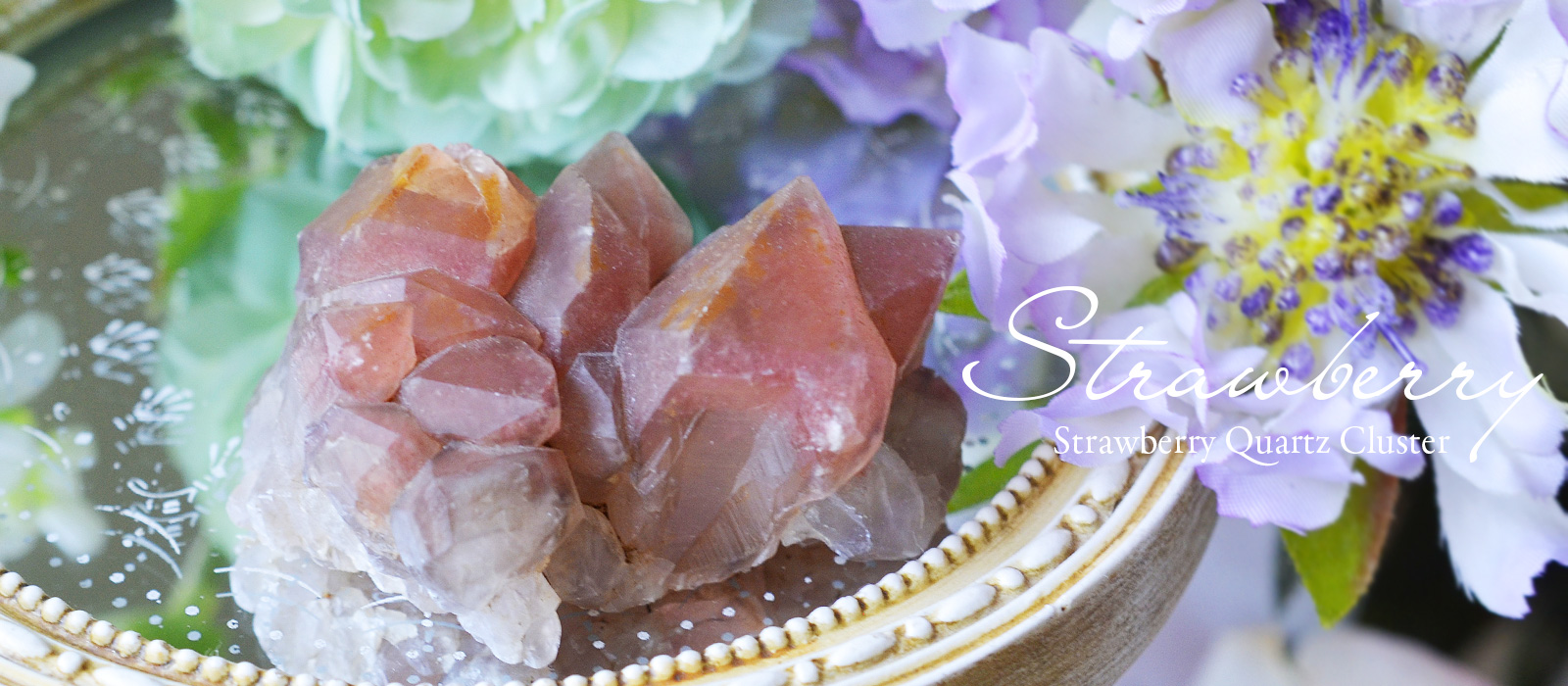 ストロベリークォーツクラスターカザフスタン産