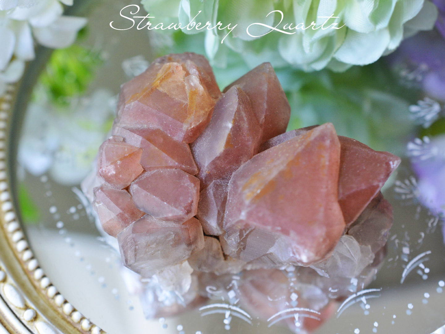 ストロベリークォーツクラスターカザフスタン産