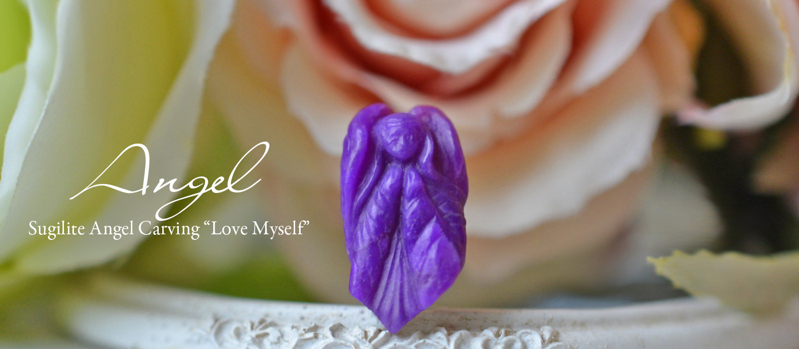 スギライトエンジェルカービング「Love Myself」