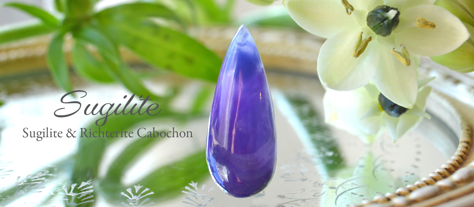 スギライトリヒテライト高品質カボション10.15ct