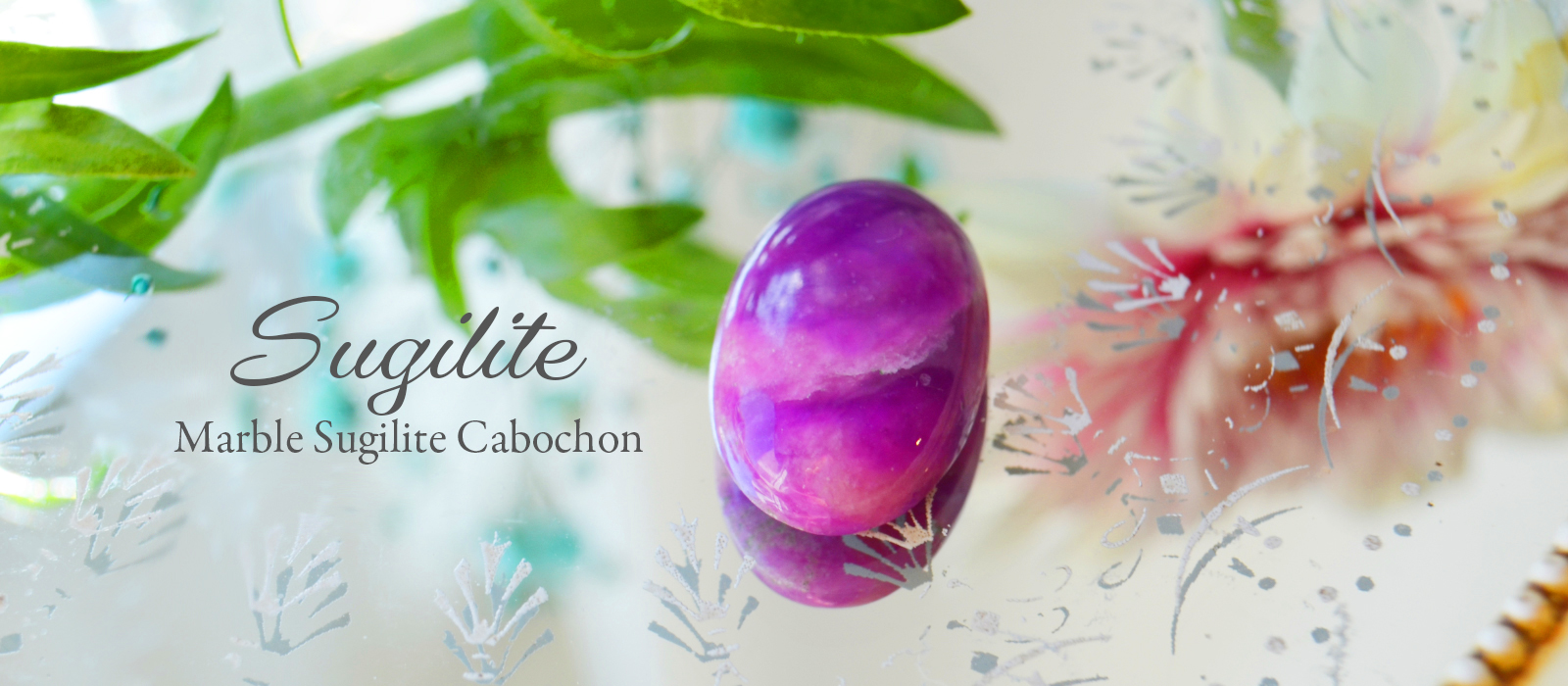 マーブルスギライトカボション9.68ct