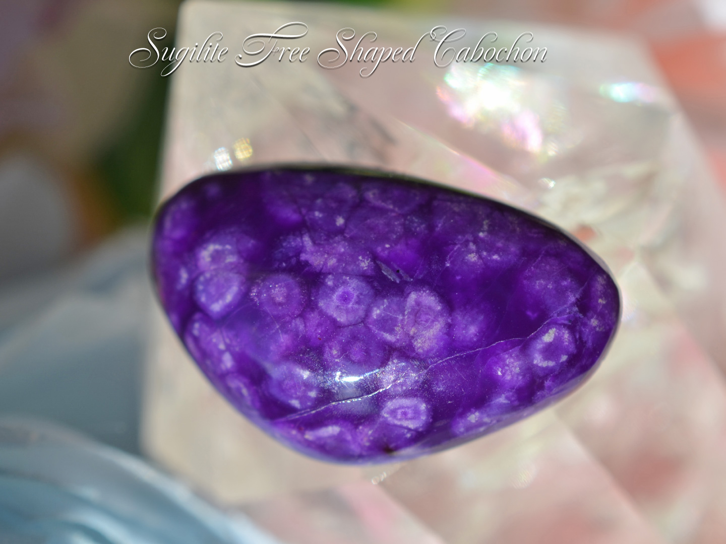 スギライトフリーシェイプカボション