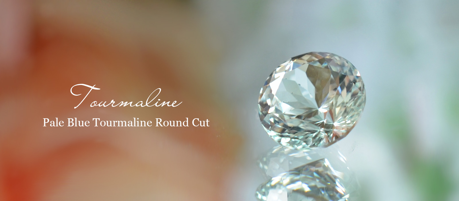 ペールブルートルマリンラウンドカット1.69ctアフガニスタン産