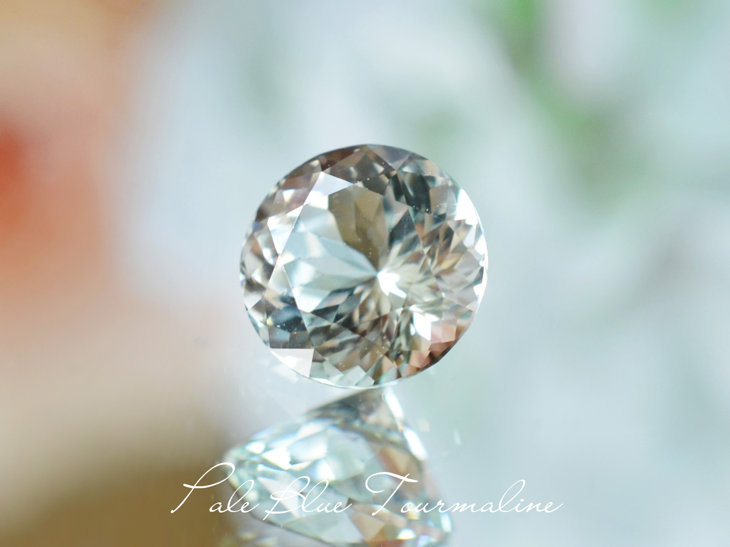 ペールブルートルマリンラウンドカット1.69ctアフガニスタン産