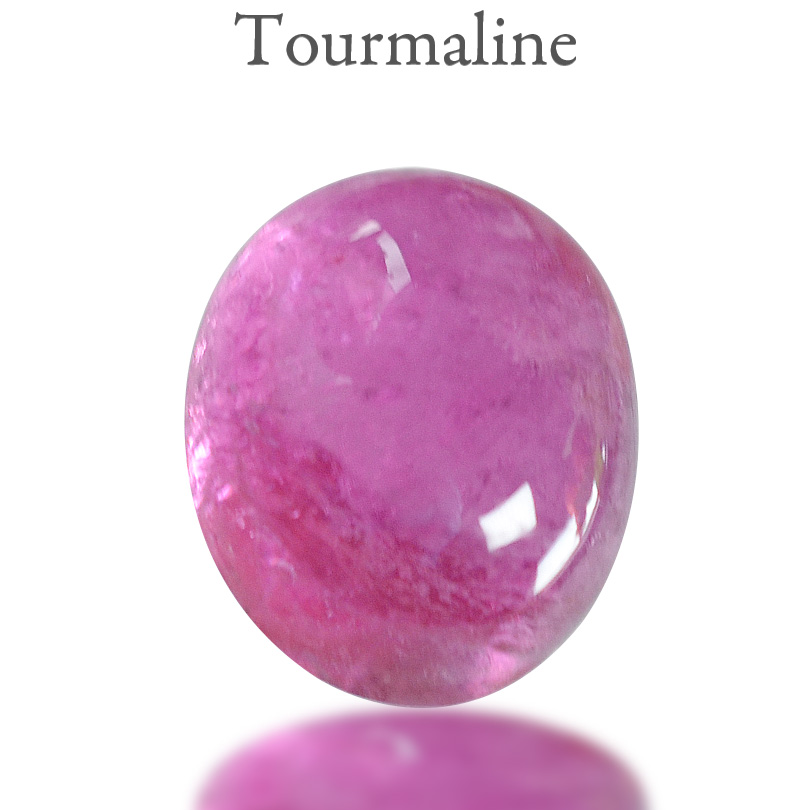 ピンクトルマリンカボション　8.07ct　ブラジル産