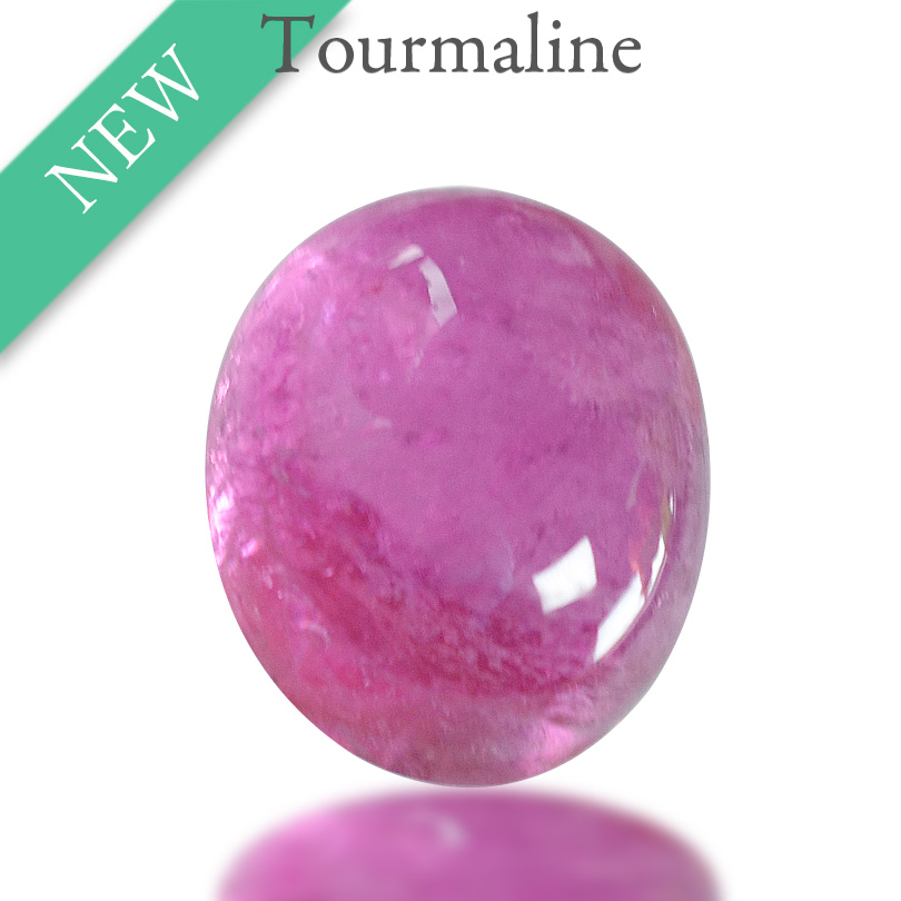 ピンクトルマリンカボション 8.07ct ブラジル産