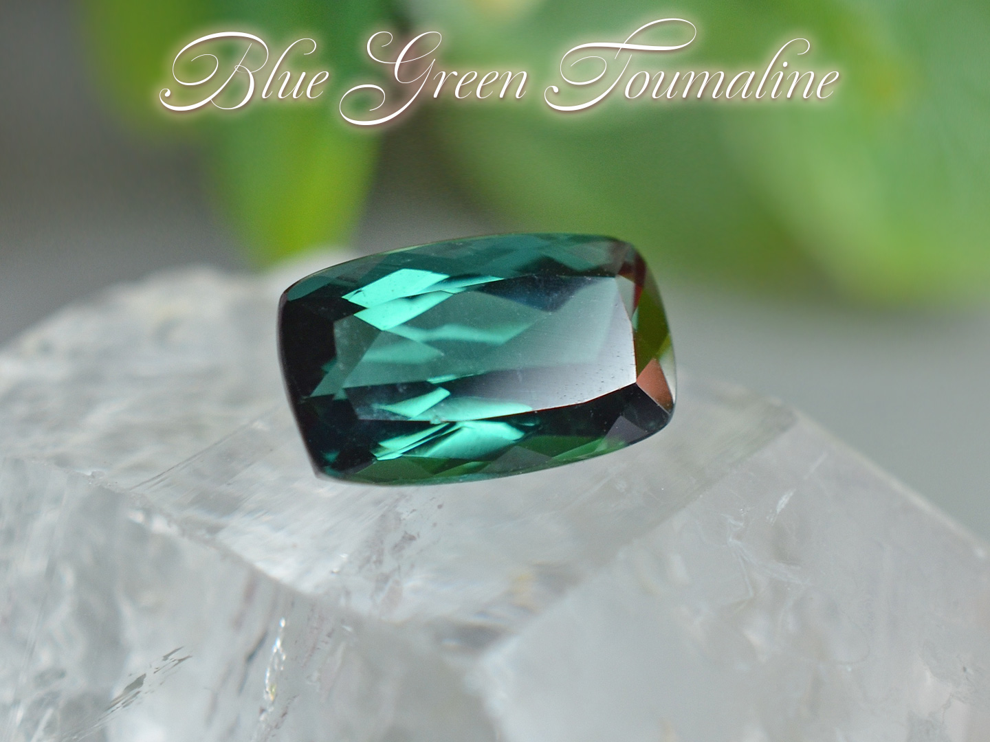 ブルーグリーントルマリンクッションカット 2.63ctブラジル産
