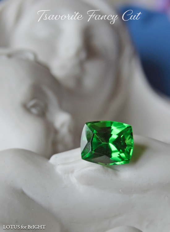 ツァボライトファンシーカット0.95ct