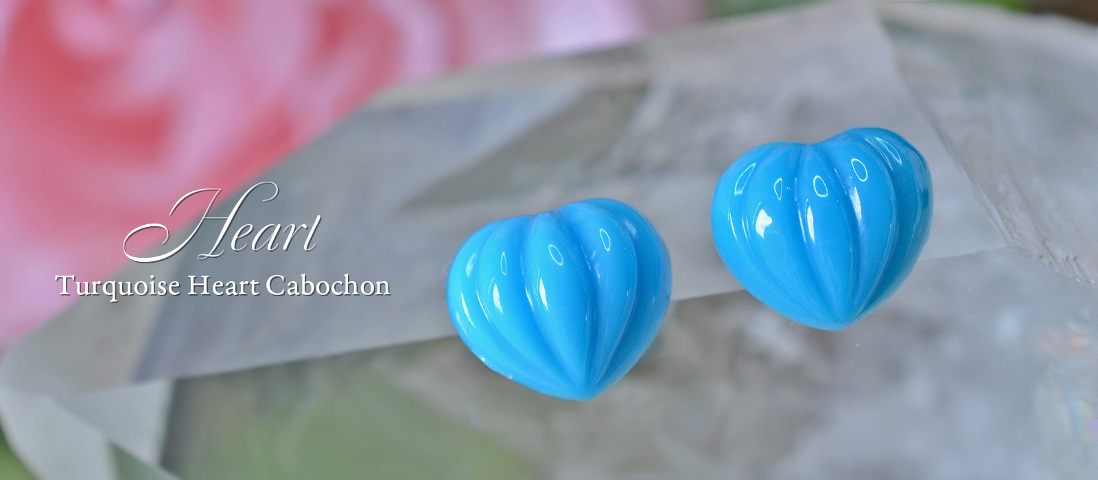 ターコイズハートカボションペア　5.48ct