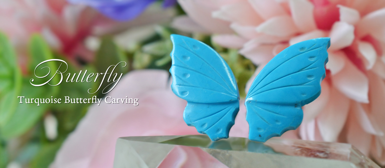 ターコイズバタフライカービング　11.76ct