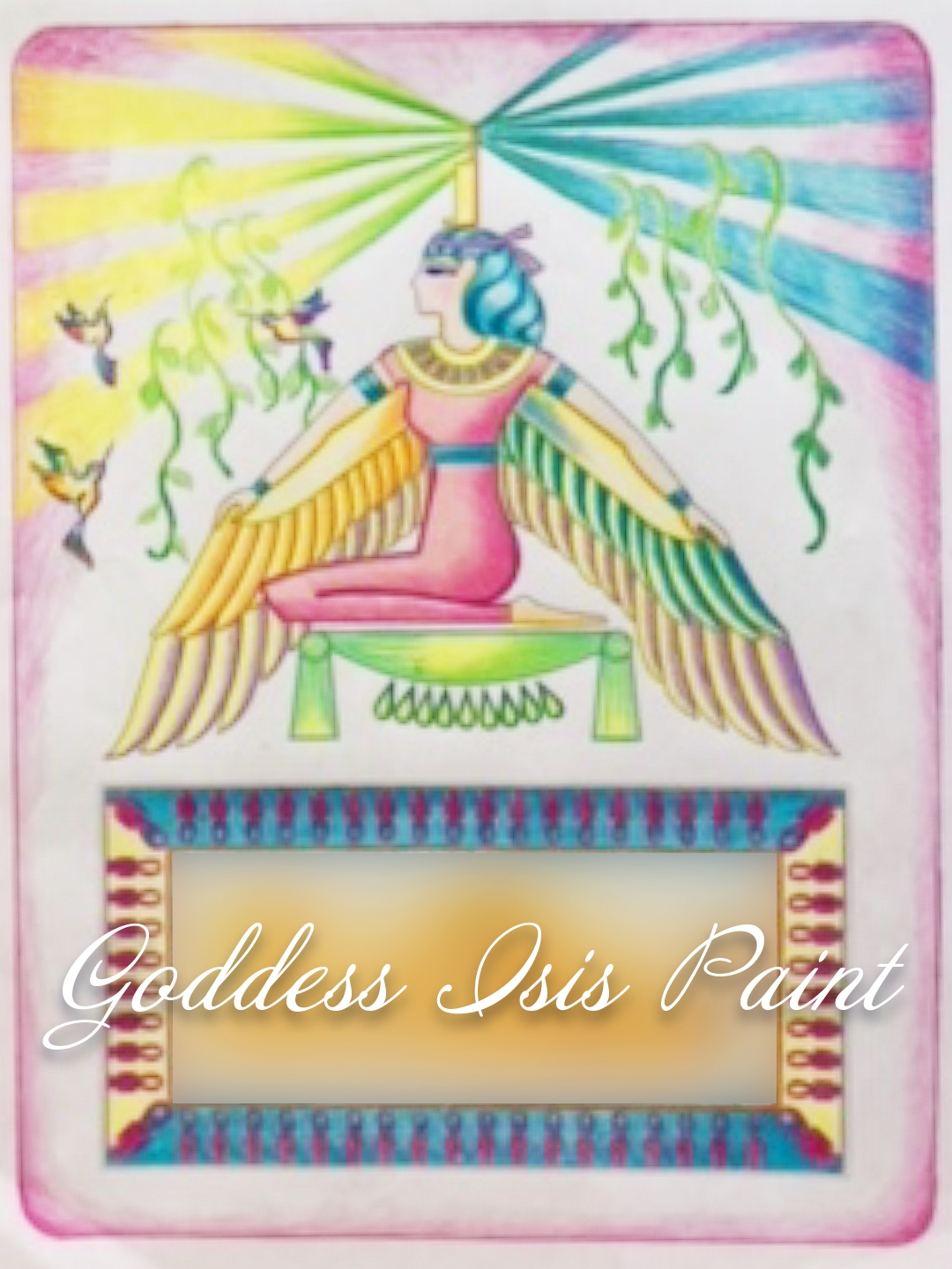 ご当選者さまイシス女神塗り絵