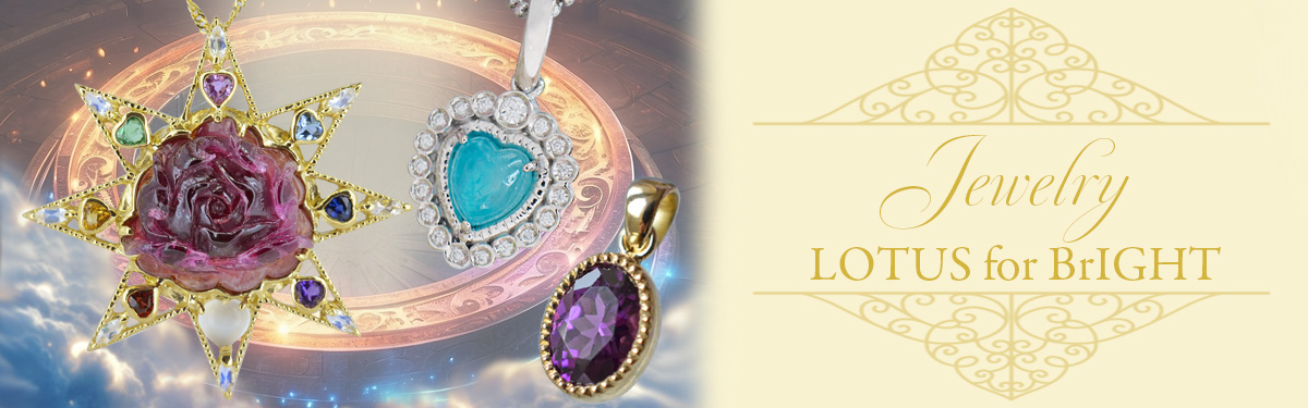 ウジャトトルマリンカービング