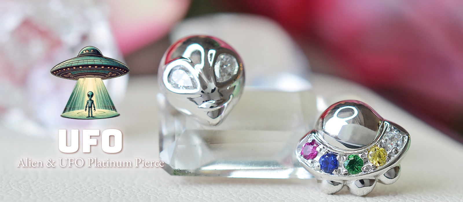 宇宙人とＵＦＯ プラチナダイヤモンドピアス