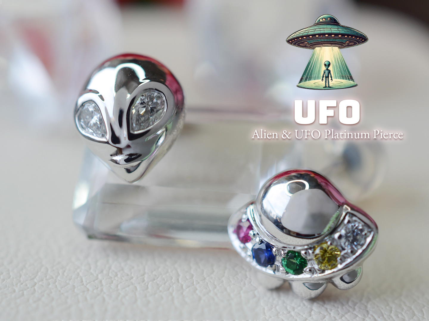 宇宙人とＵＦＯ プラチナダイヤモンドピアス