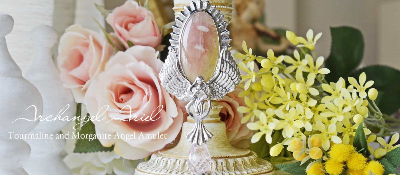 バイカラートルマリン大天使アリエルモルガナイトアミュレット