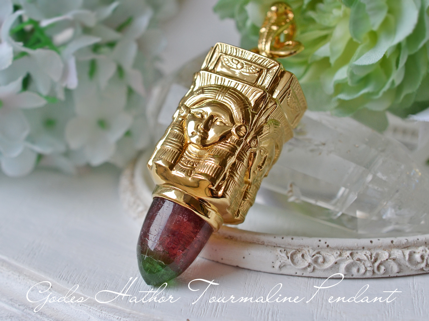 ジュエリー完成