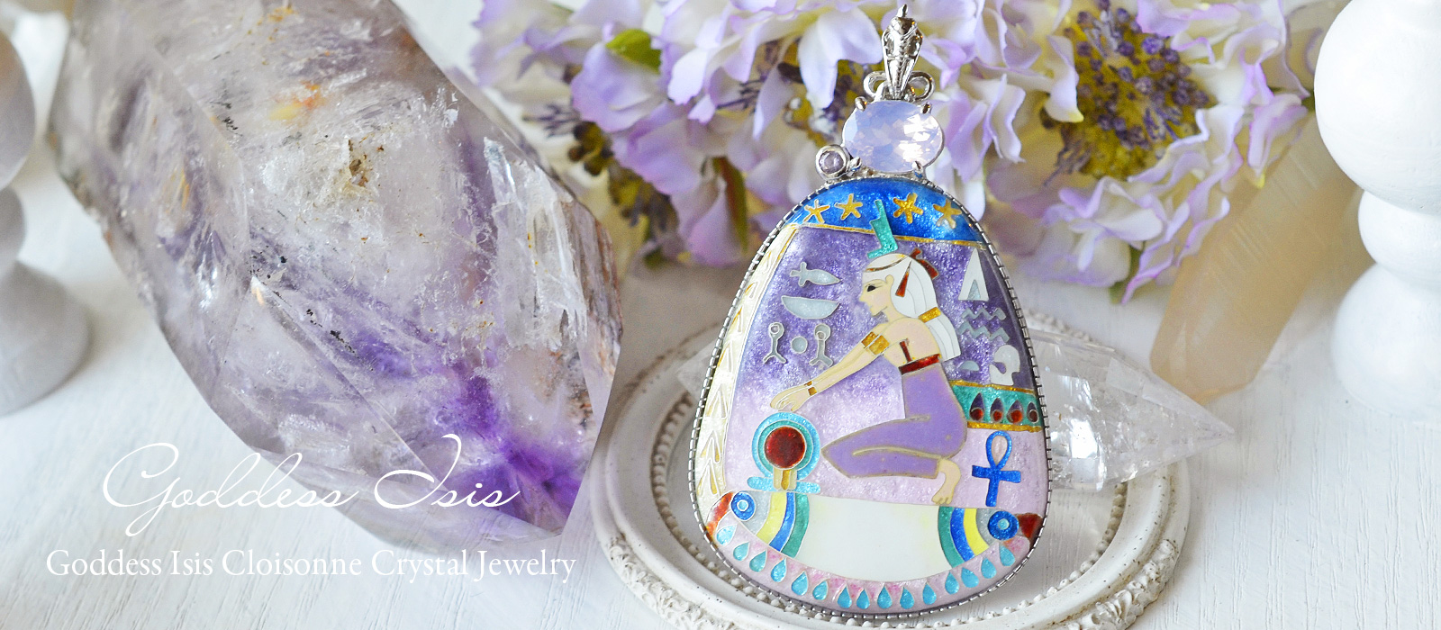 ホルス神の七宝アートリビアングラスペンダント