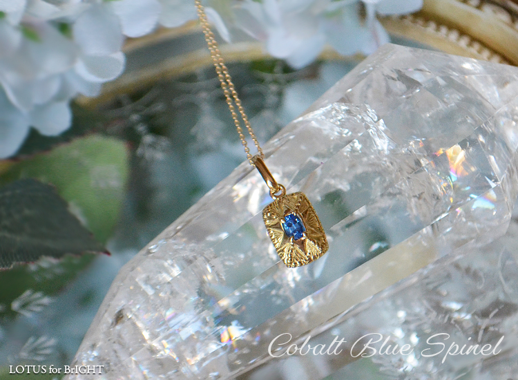 コバルトスピネルK18イエローゴールドペンダント