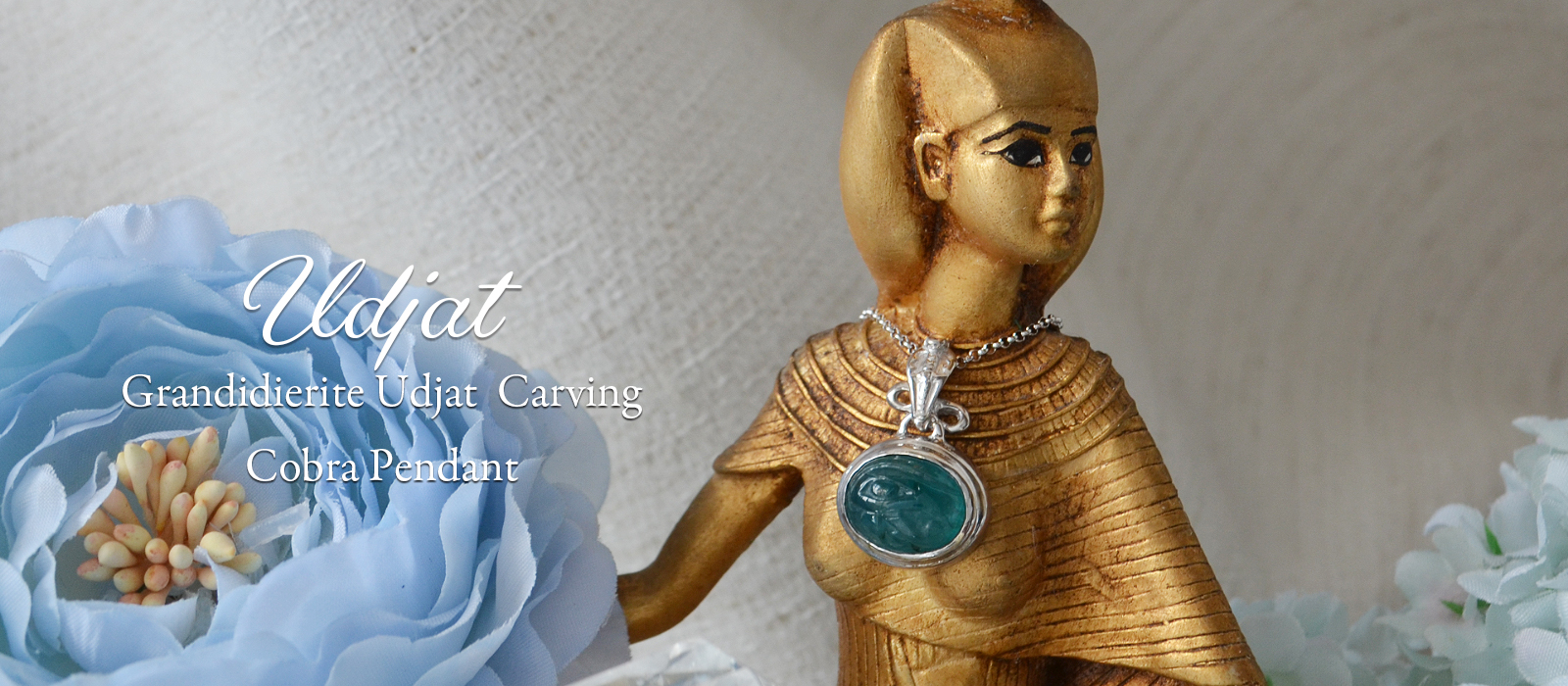 グランディディエライトウジャトの眼カービングシルバーネックレス