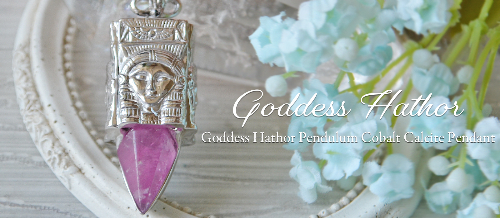 ステラビームコバルトカルサイトハトホル女神ペンジュラムシルバーペンダント