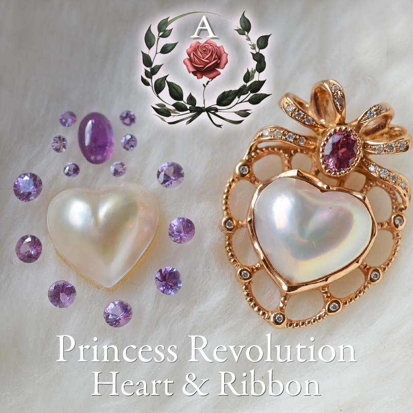 姫革命　ハートとリボン姫ジュエリータイプＡ