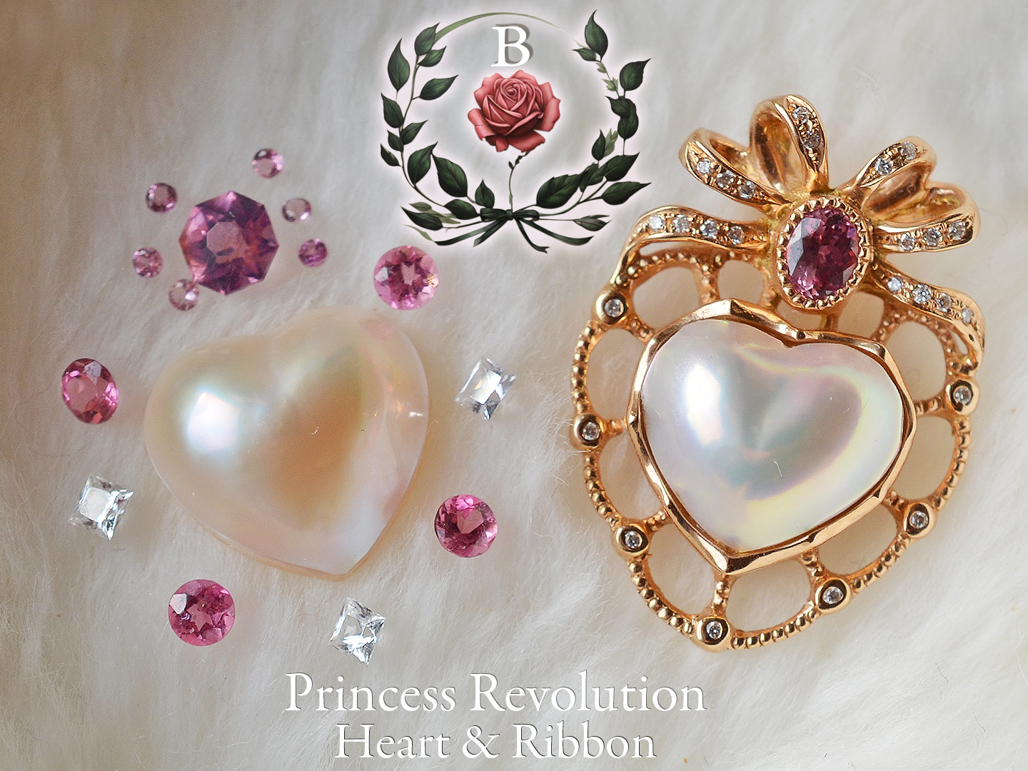 姫革命　ハートとリボン姫ジュエリータイプA