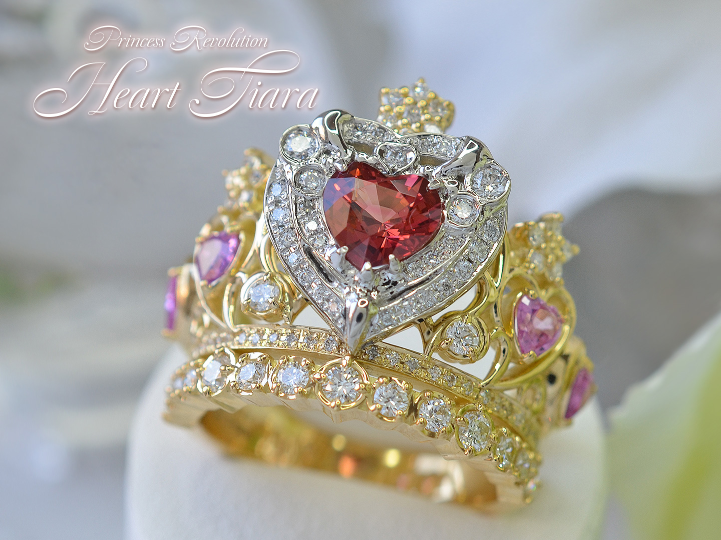 姫革命　ハートスピネルの姫ティアラジュエリー
