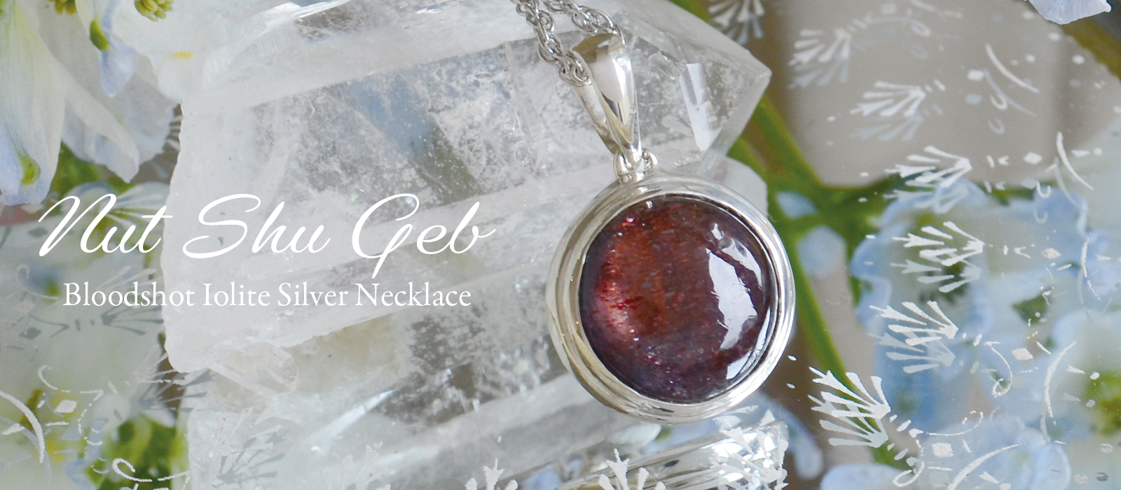 ブラッドショットアイオライトキャッツアイ　ヌトとシューとゲブの三神ネックレス