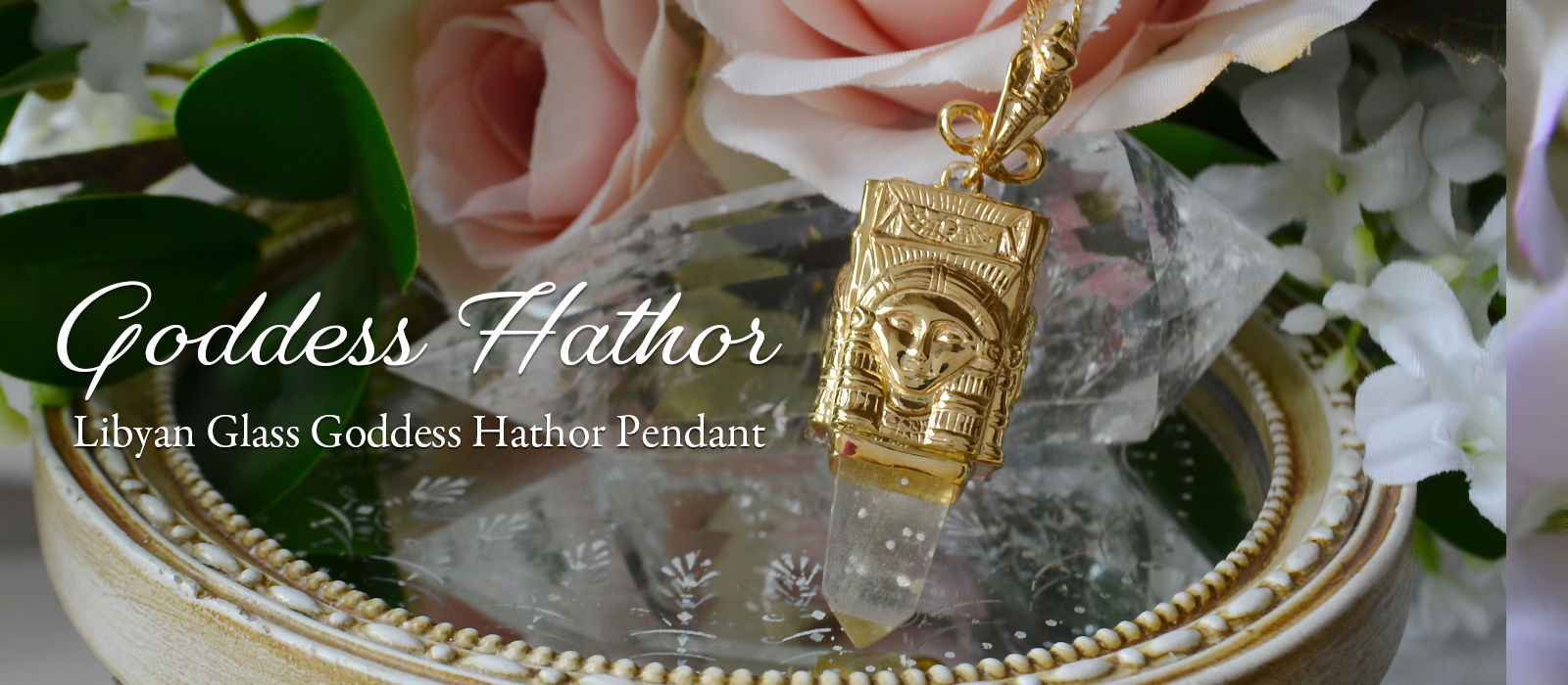 ハトホル女神オベリスク型リビアングラスペンジュラムジュエリー
