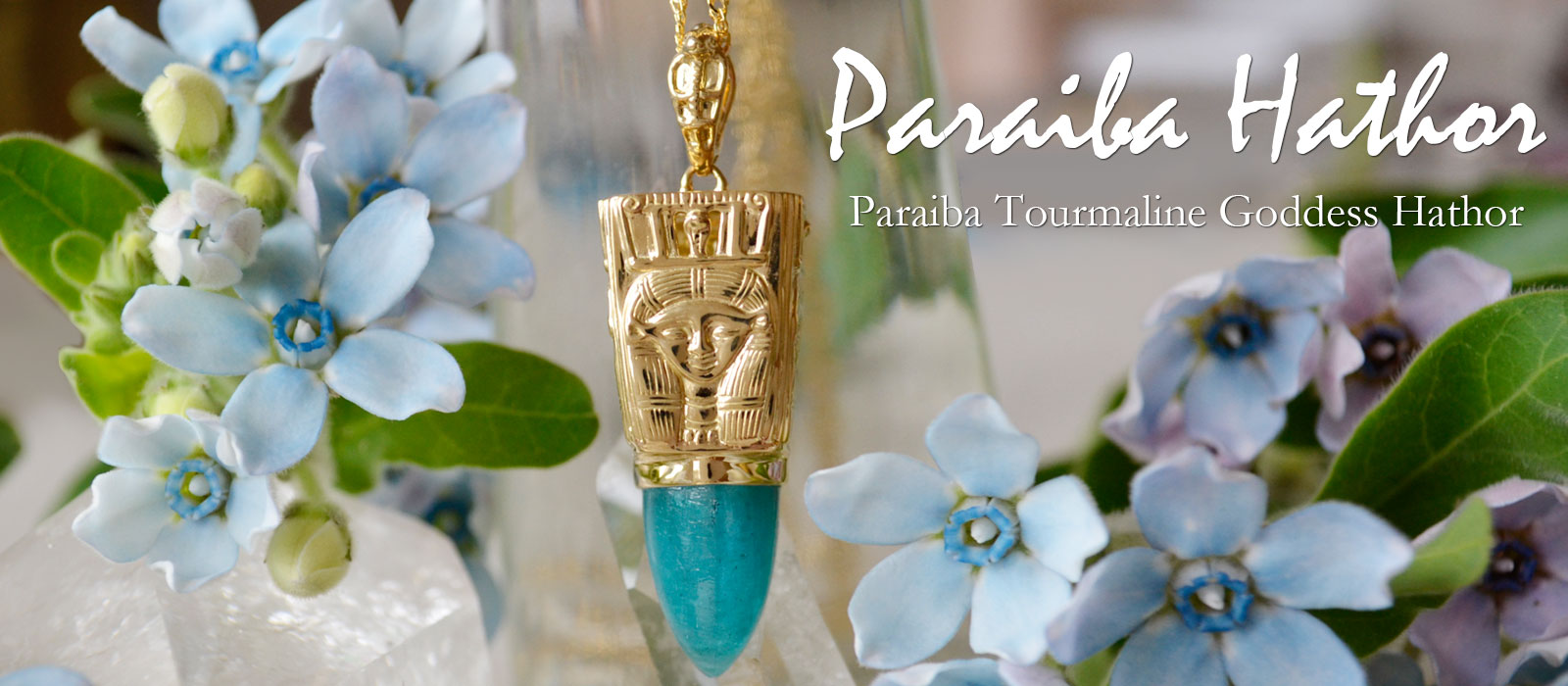 パライバトルマリンK18ハトホル女神エジプシャンペンダント