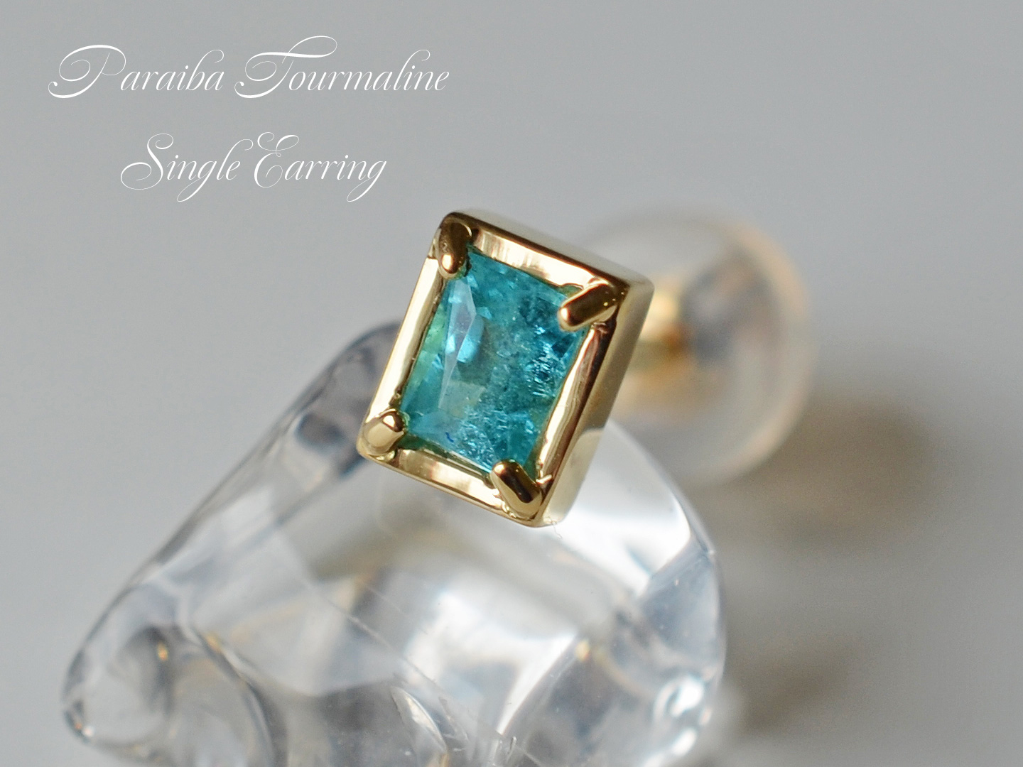 パライバトルマリン バケットミックスカットシンプルピアス