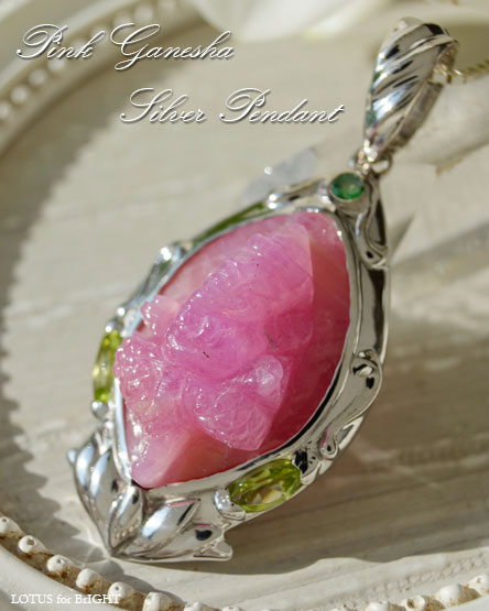 ピンクガネーシャサファイアシルバーペンダント