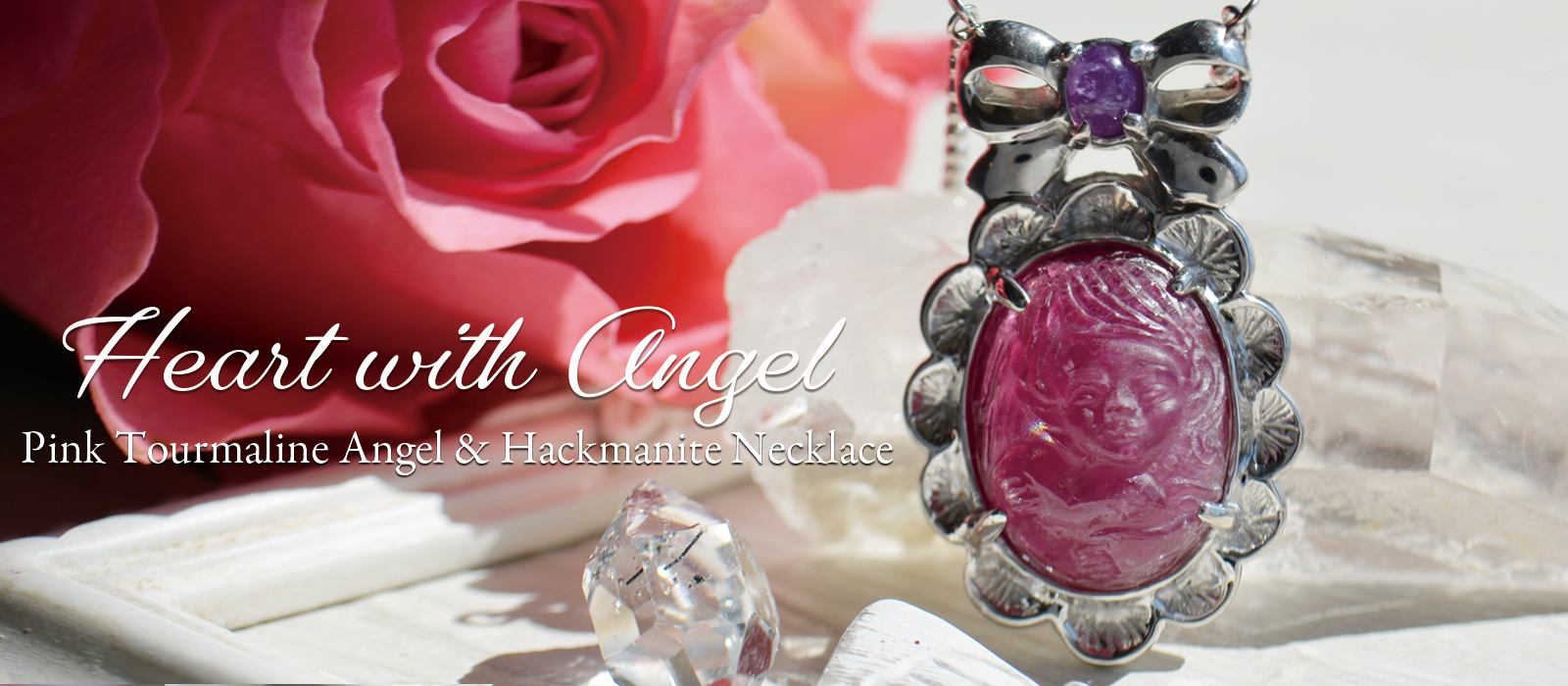 ハートを抱く天使ピンクトルマリンエンジェル ハックマナイトシルバーネックレス