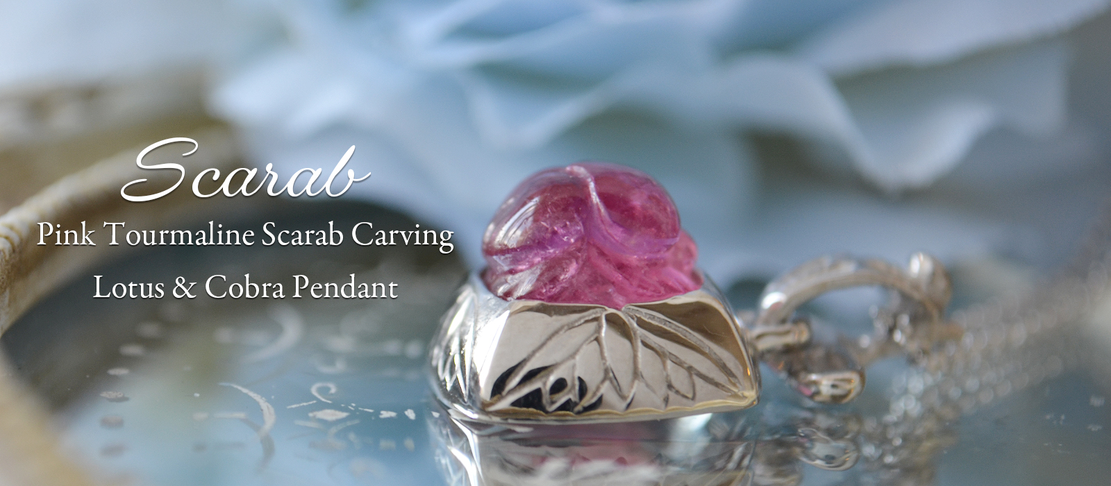 ピンクトルマリンスカラベカービングエジプシャンコブラシルバーネックレス