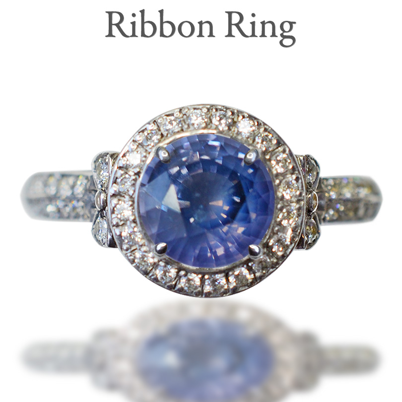 姫リボンダイヤモンドプラチナリング