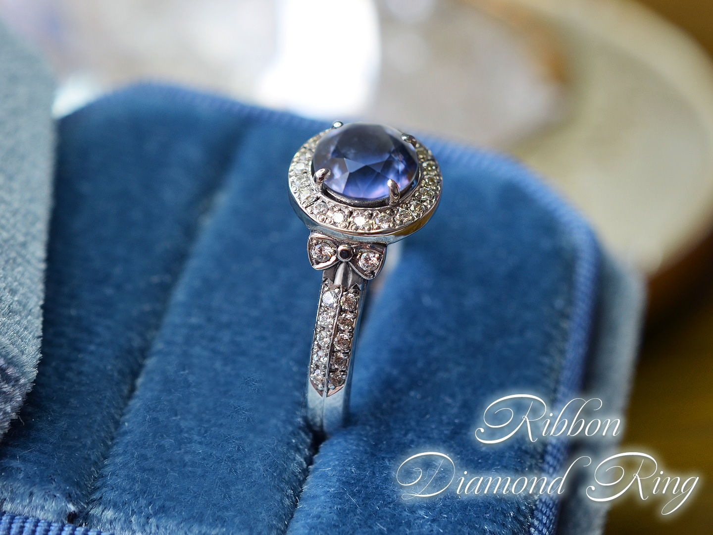 姫リボンダイヤモンドプラチナリング