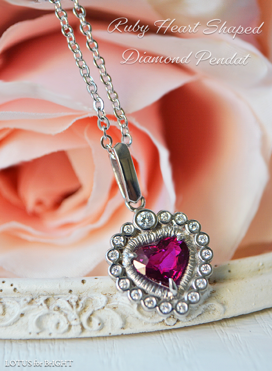 ルビーハートシェイプダイヤモンドプラチナペンダント