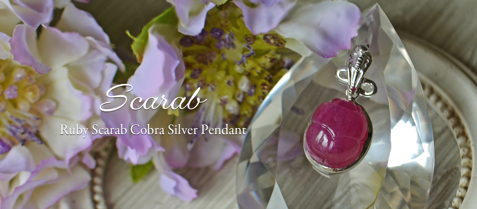 ルビースカラベコブラペンダント 