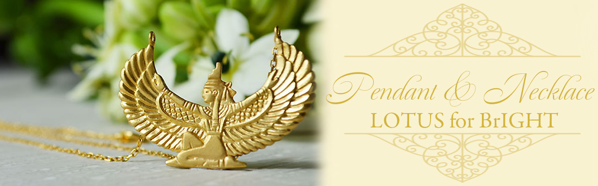 ペンダントとネックレス