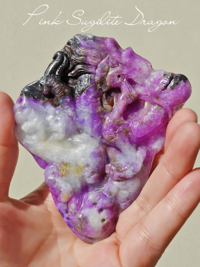 【激レア】ピンクスギライト龍神カービングクリスタル