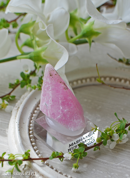 コバルトカルサイトステラビーム犬牙状結晶