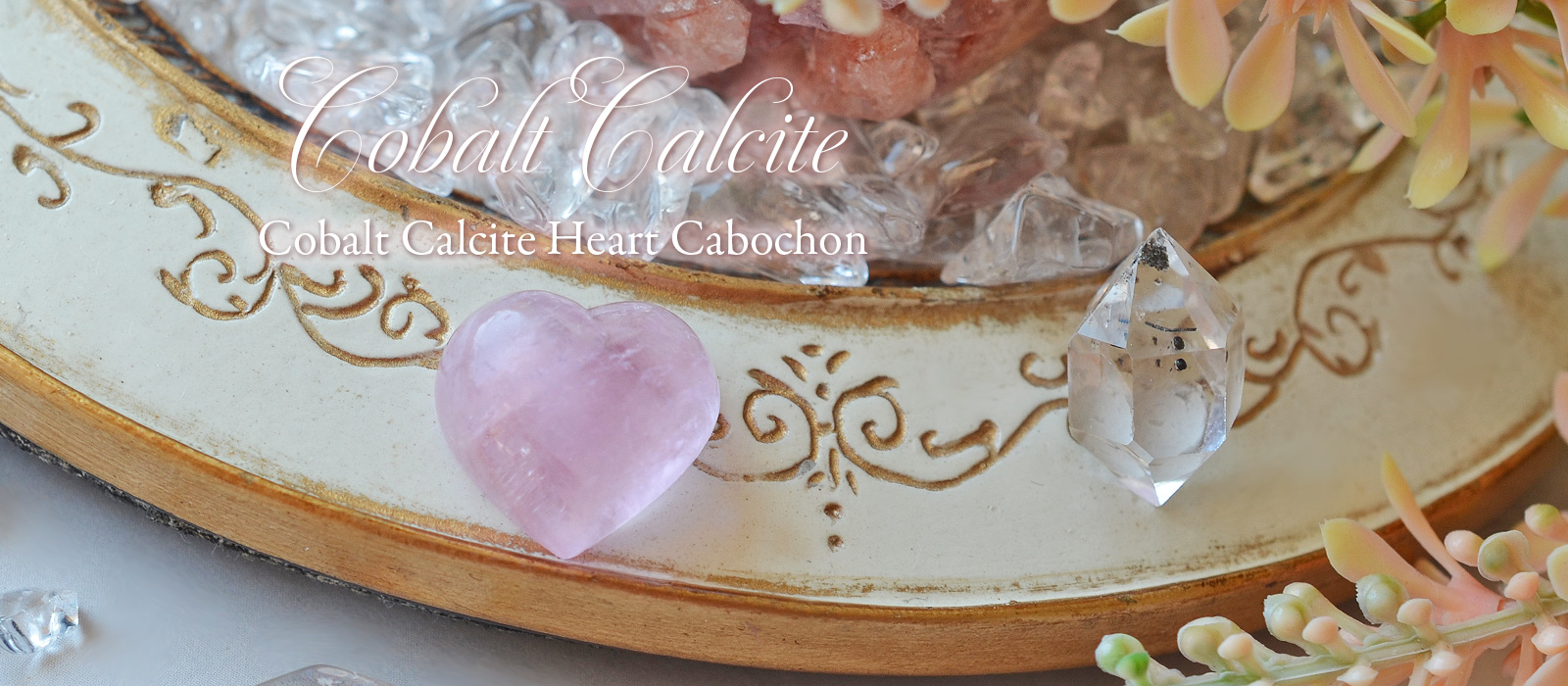 コバルトカルサイトハートカボション２ コンゴ