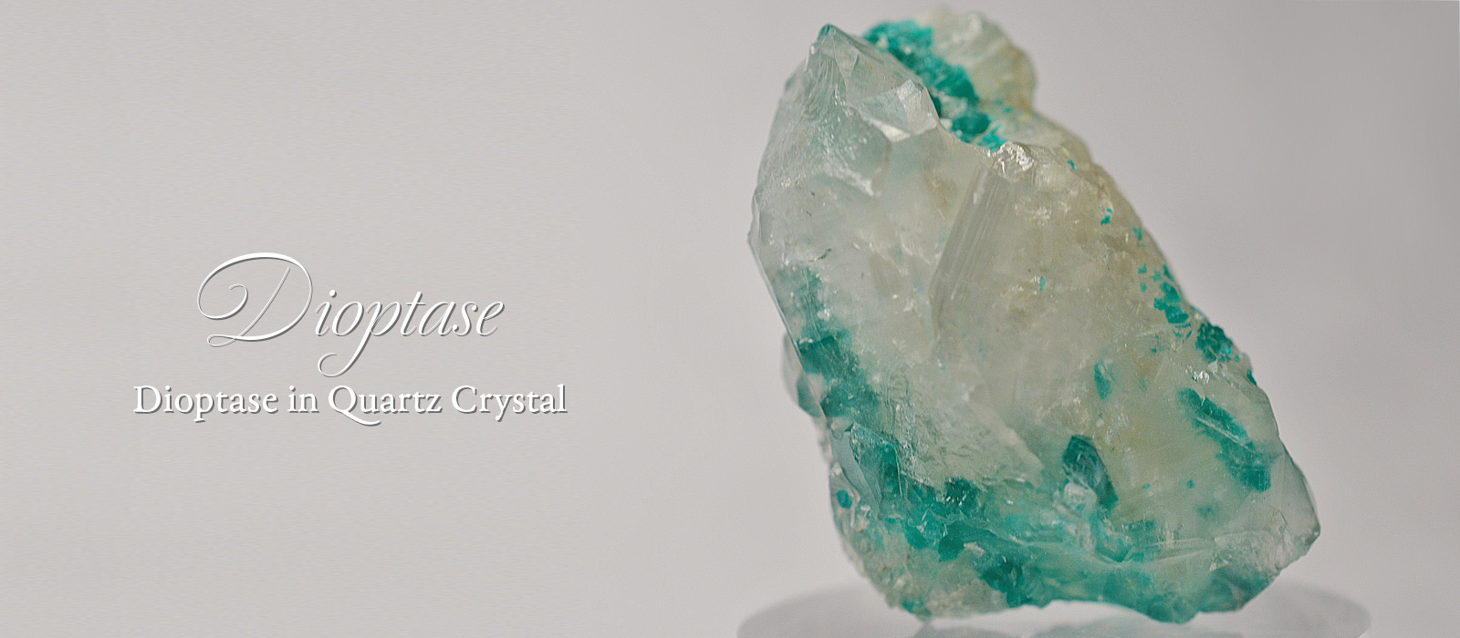 ダイオプテーズインクォーツ　コンゴ産