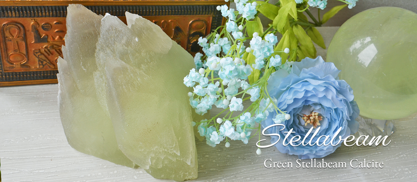 グリーンステラビームカルサイト犬牙状結晶