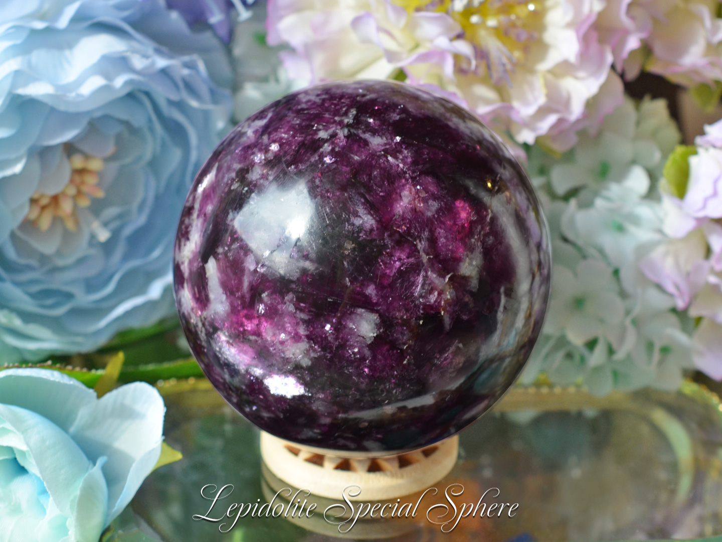 レピドライト　AAA　スペシャルスフィア