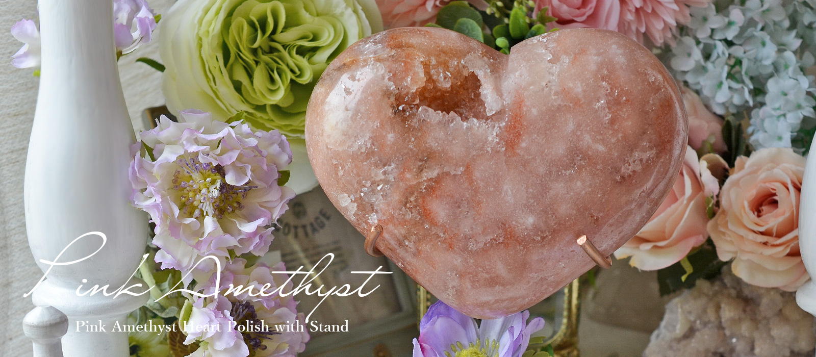 ピンクアメジストハートポリッシュスタンド付き
