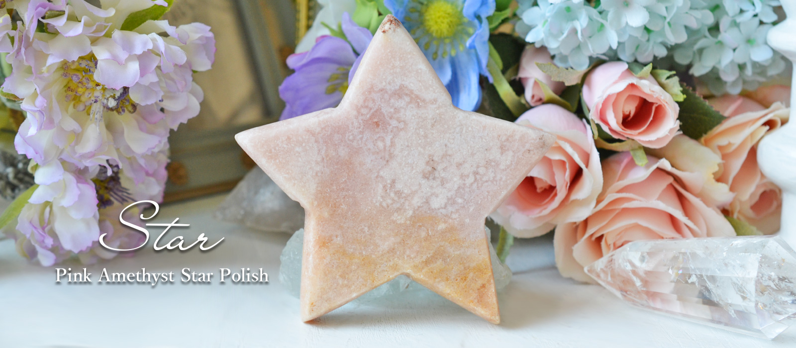 ピンクアメジストスターポリッシュ
